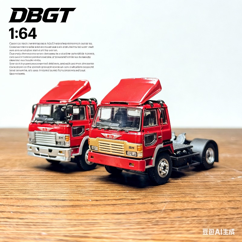 3D Printing Diecast Cars - DBGT 1:64 Model Mobil Alloy Cetak