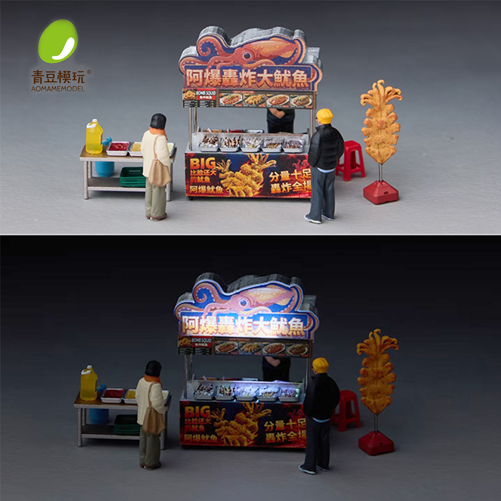 3D Printing Diecast Cars - Kicarmod 1:64 Kios Jualan Cumi-cumi Model