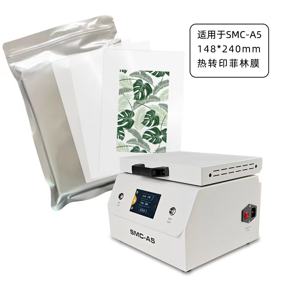 Fonlyu 50 buah 3D sublimasi Fi - 3D Printing Case ulasan dan harga