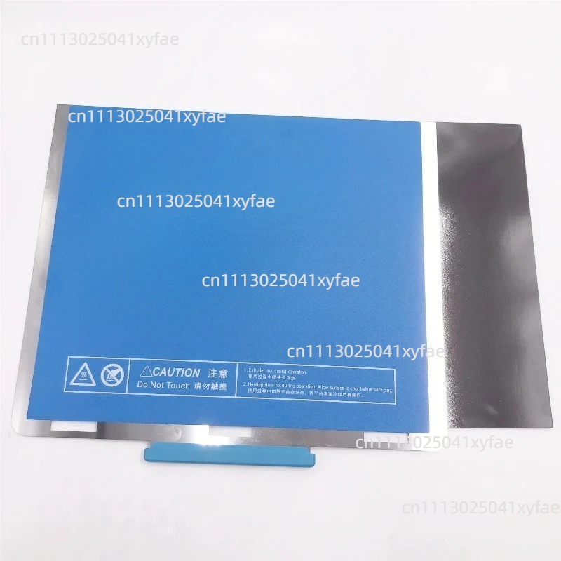 1 buah Lembaran Pegas Pelat Te - Build Plate ulasan dan harga