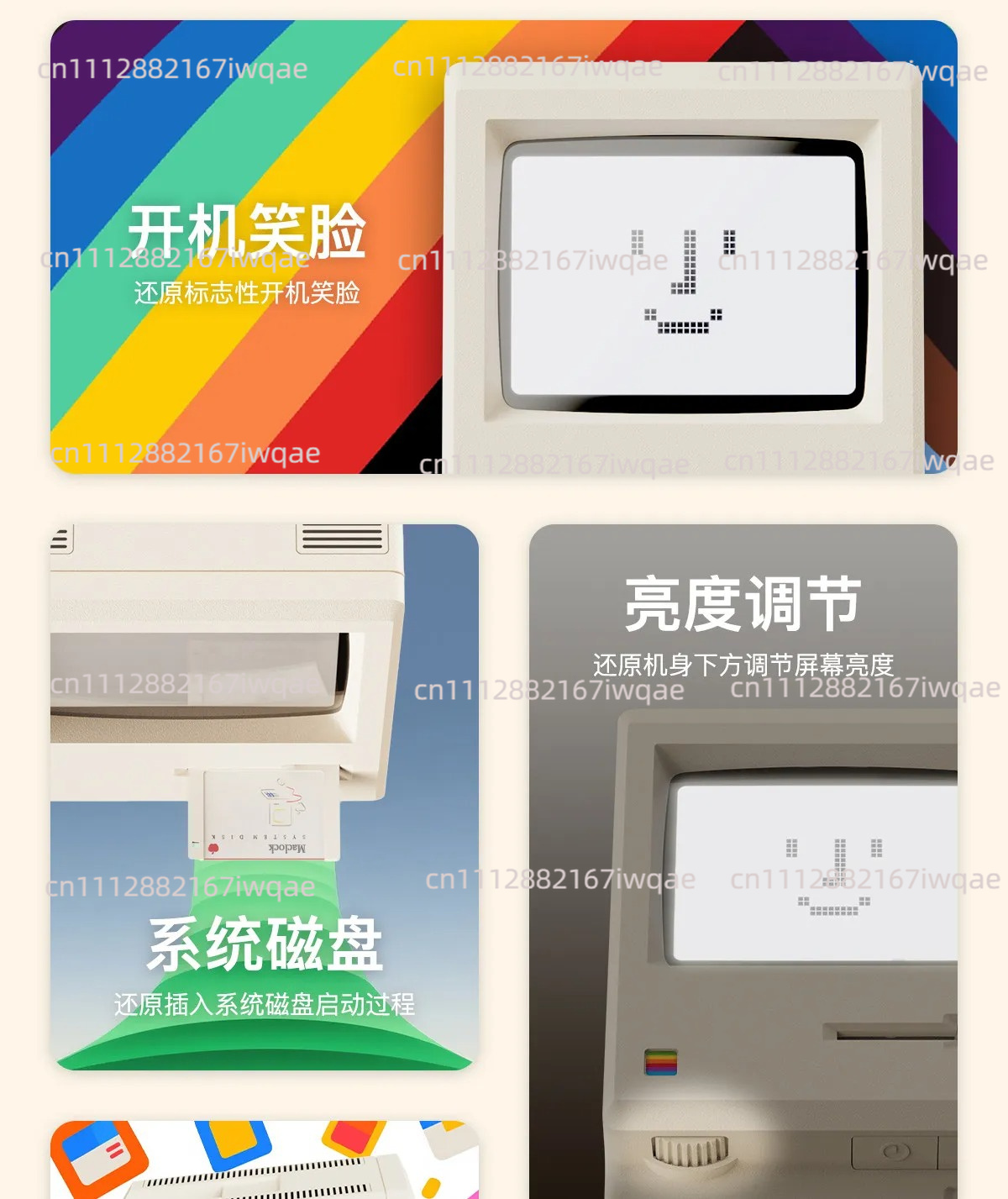 Komputer Mini Mac Retro Gengga - 3D Printing Case ulasan dan harga